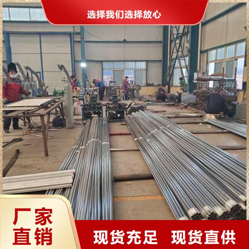 南召縣橋梁防撞護欄