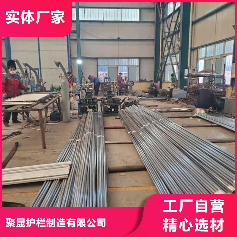 不銹鋼復合管護欄廠家直銷-誠信經營