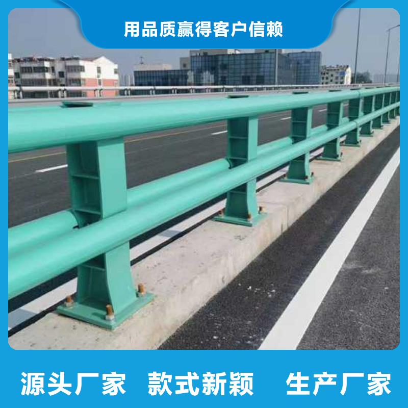 尚義縣不銹鋼河道護欄