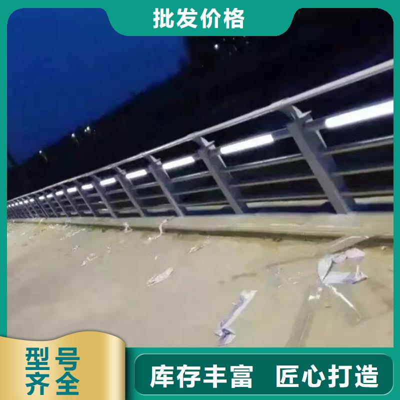噴塑不銹鋼護欄立柱專業生產廠家