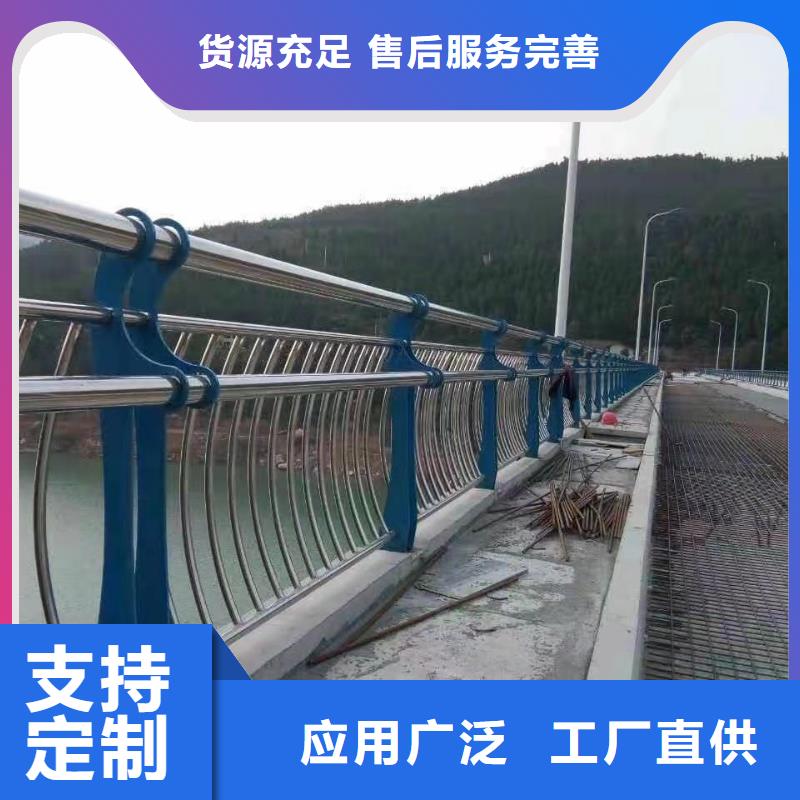 鋼絲繩護欄棧道欄桿廠家擁有先進的設備