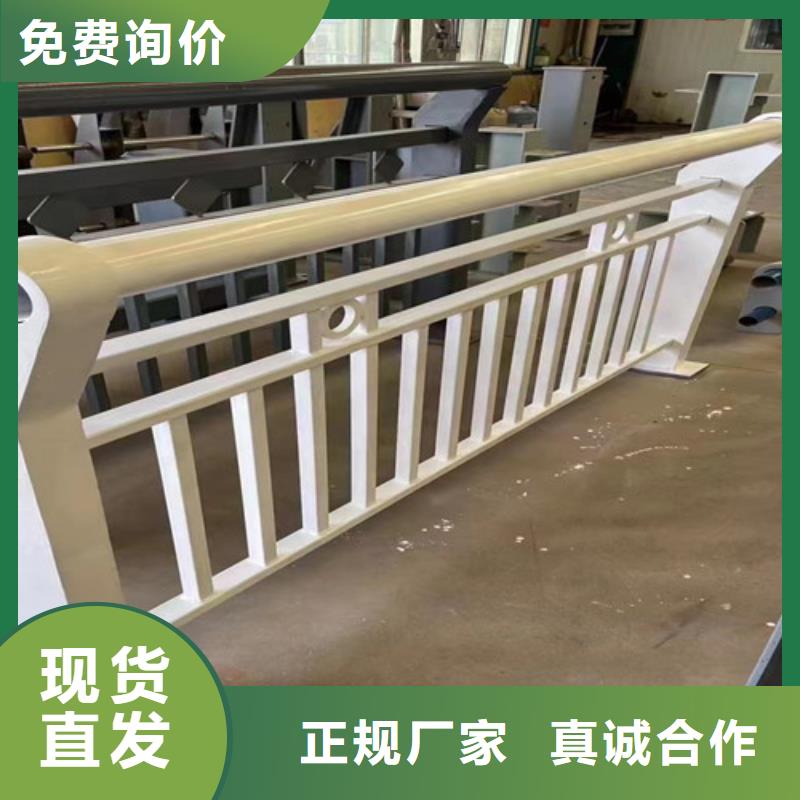 瓊中縣大橋人行道防撞護欄匠心品質