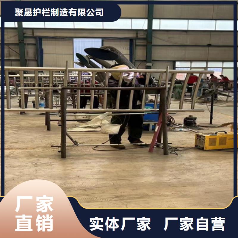 護欄【【橋梁護欄】】24小時下單發貨