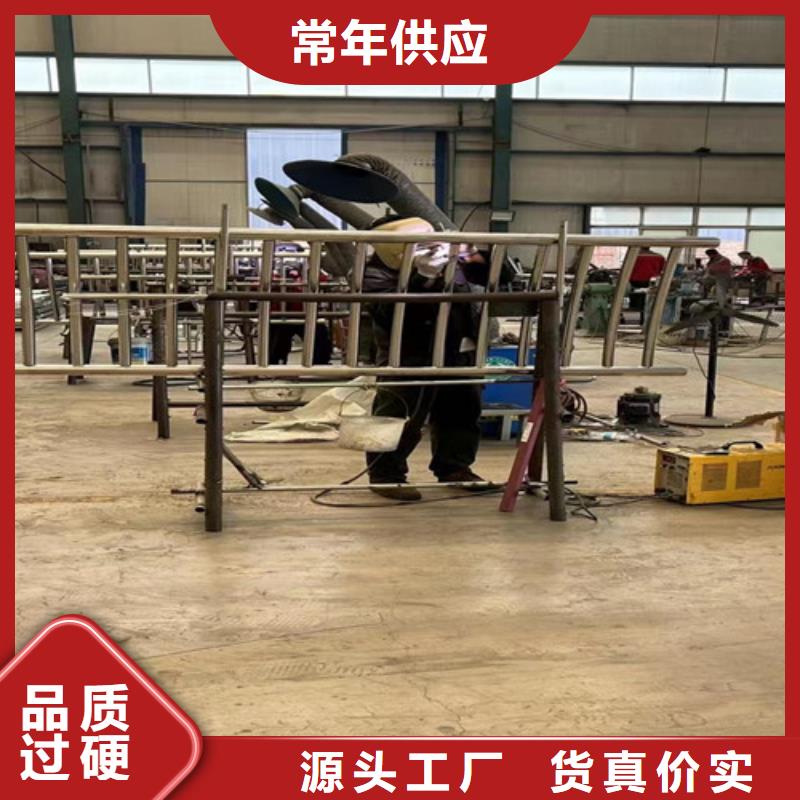 資訊：護欄立柱生產廠家