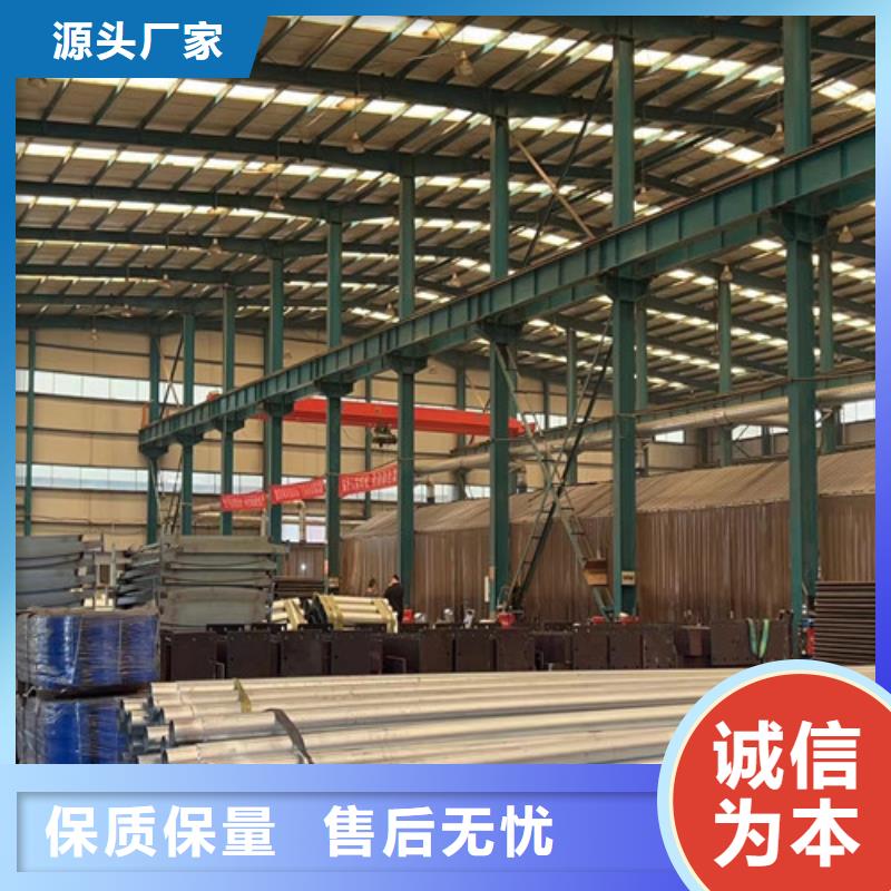 買的放心-201不銹鋼復合管橋梁護欄廠家