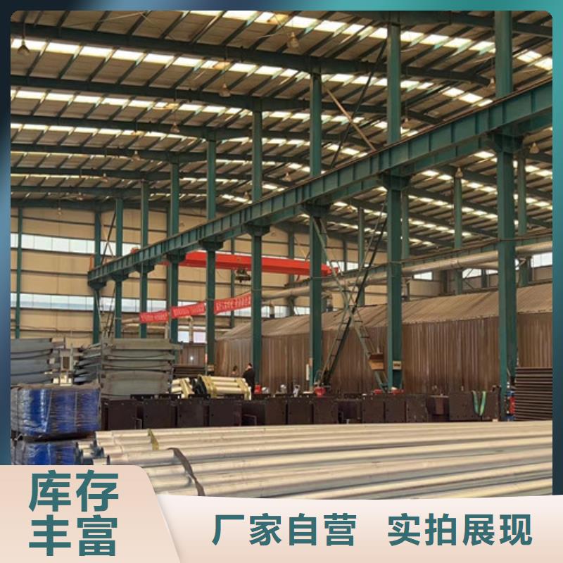供應道路防撞護欄_實力廠家