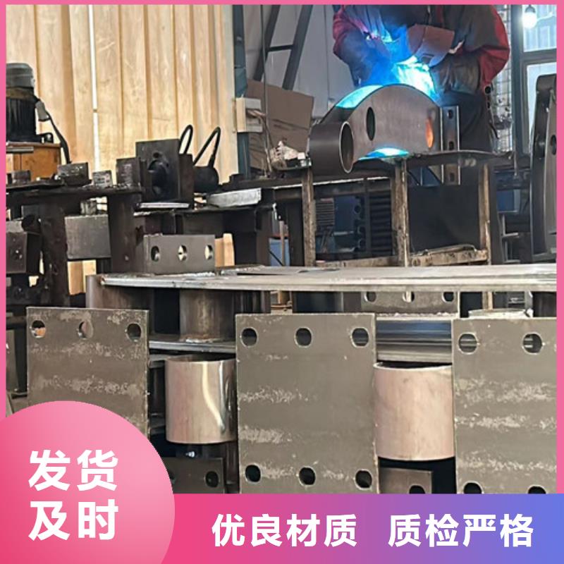 201不銹鋼復合管的應用范圍