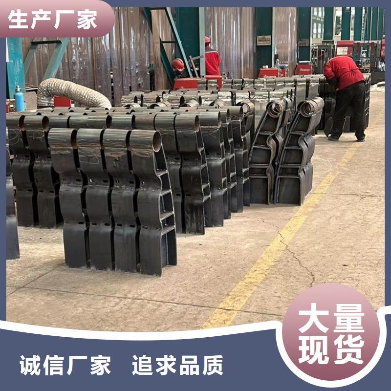 天橋橋梁景觀欄桿全國送貨上門
