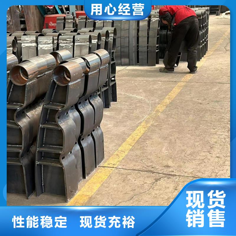 現貨供應噴漆不銹鋼纜索欄桿_廠家