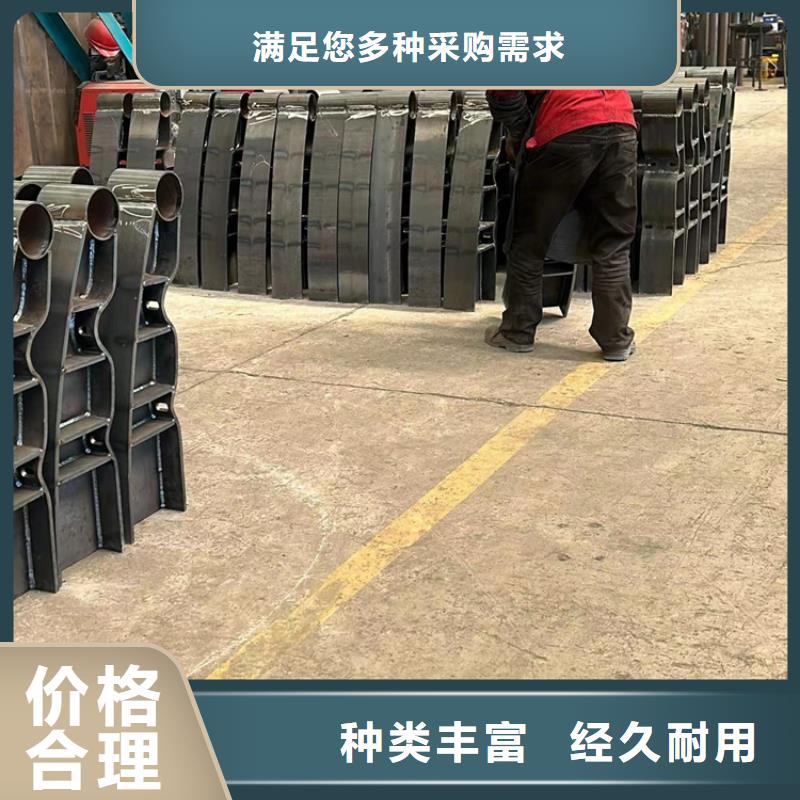 护栏_河堤护栏源头厂商