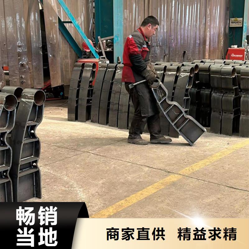 護欄立柱供應商求