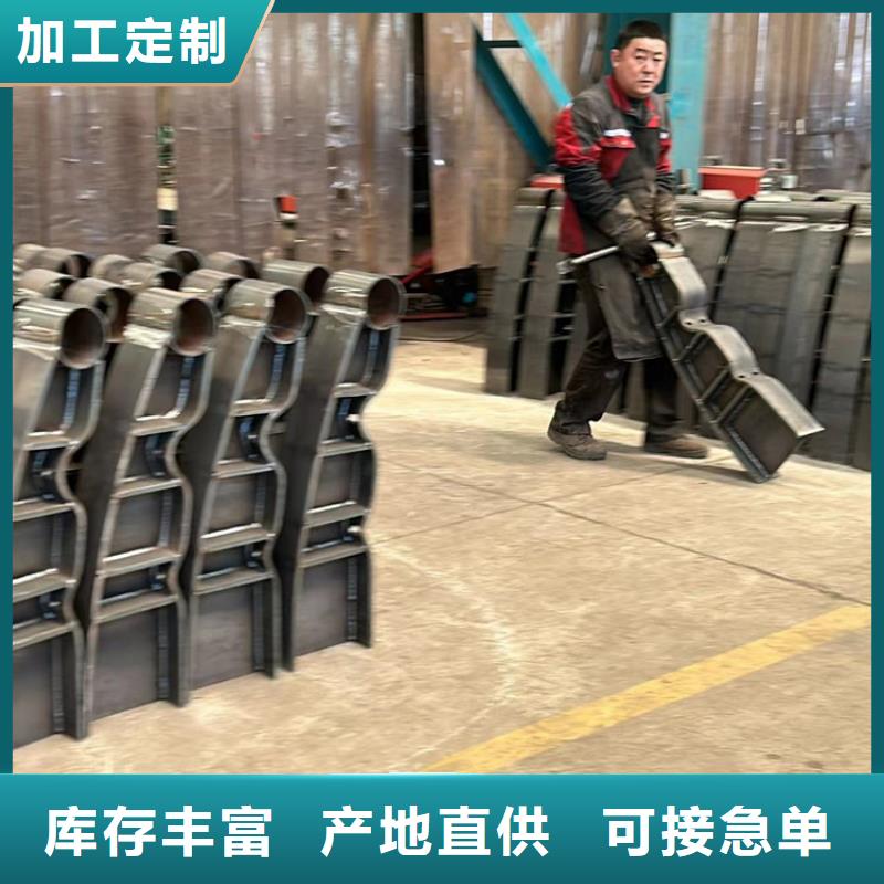 不銹鋼拉索欄桿電話訂購熱線