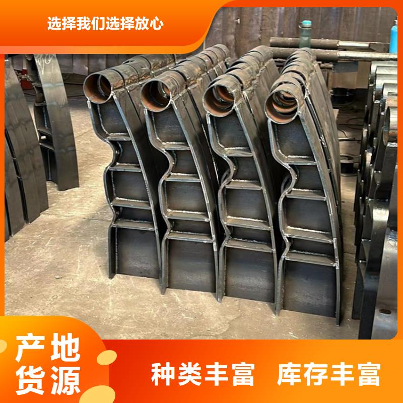 瓊海市鍍鋅鋼索欄桿資質全可信賴
