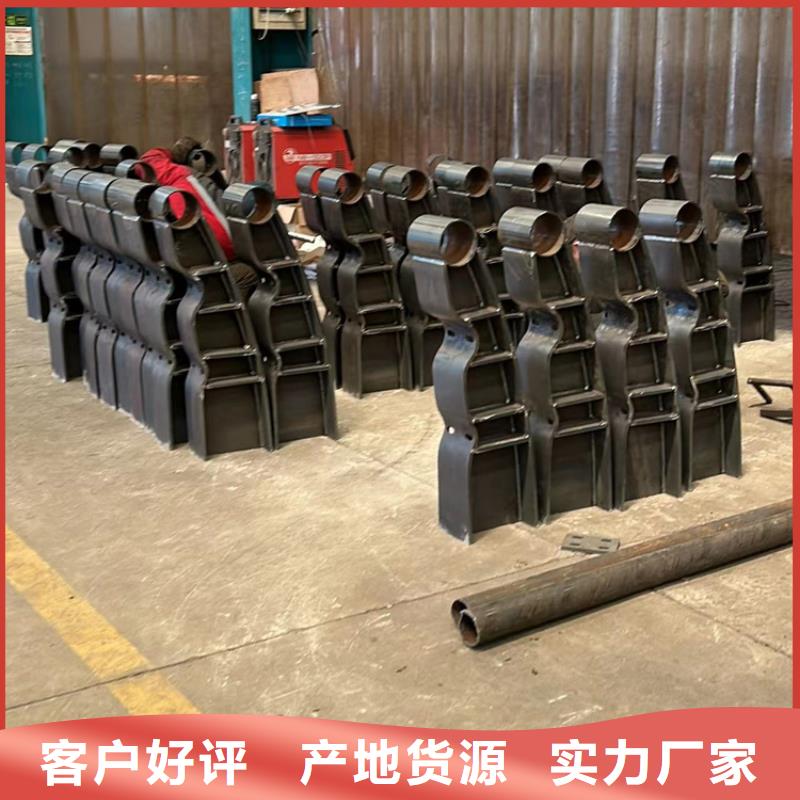 不銹鋼碳素鋼復(fù)合管護(hù)欄源頭直供廠家
