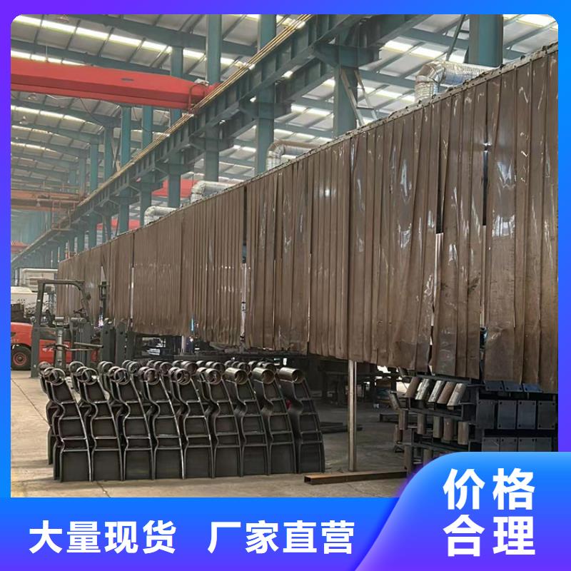 護欄不銹鋼護欄廠家層層質檢