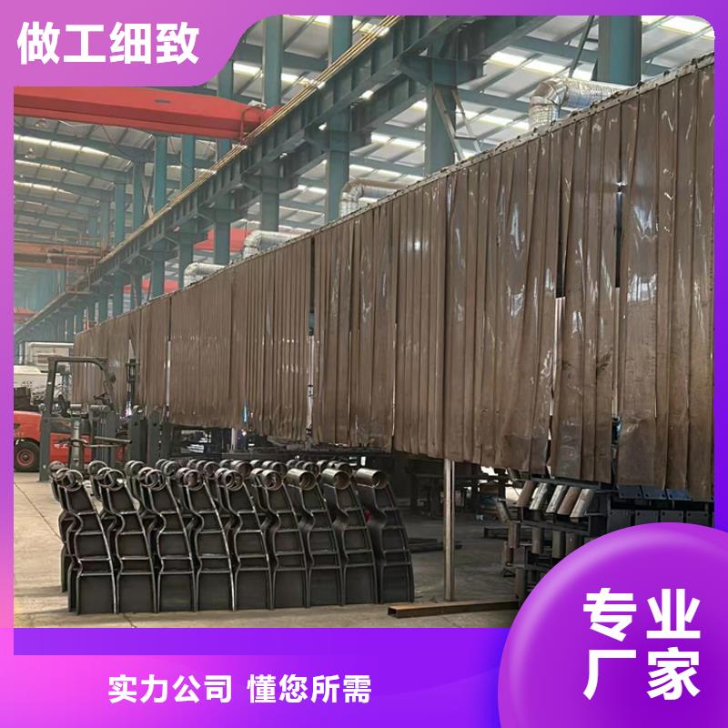 不銹鋼碳素鋼復(fù)合管廠家現(xiàn)貨