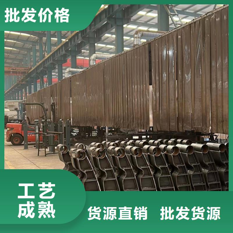 采購不銹鋼碳素鋼復(fù)合管護(hù)欄必看-售后保障