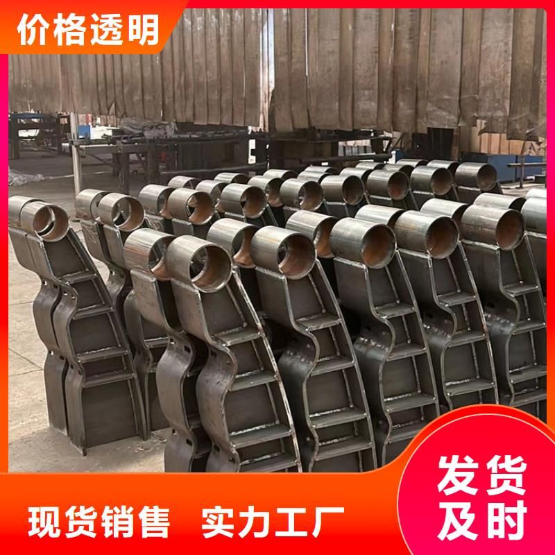 找天橋不銹鋼造型欄桿-現貨充足有保障