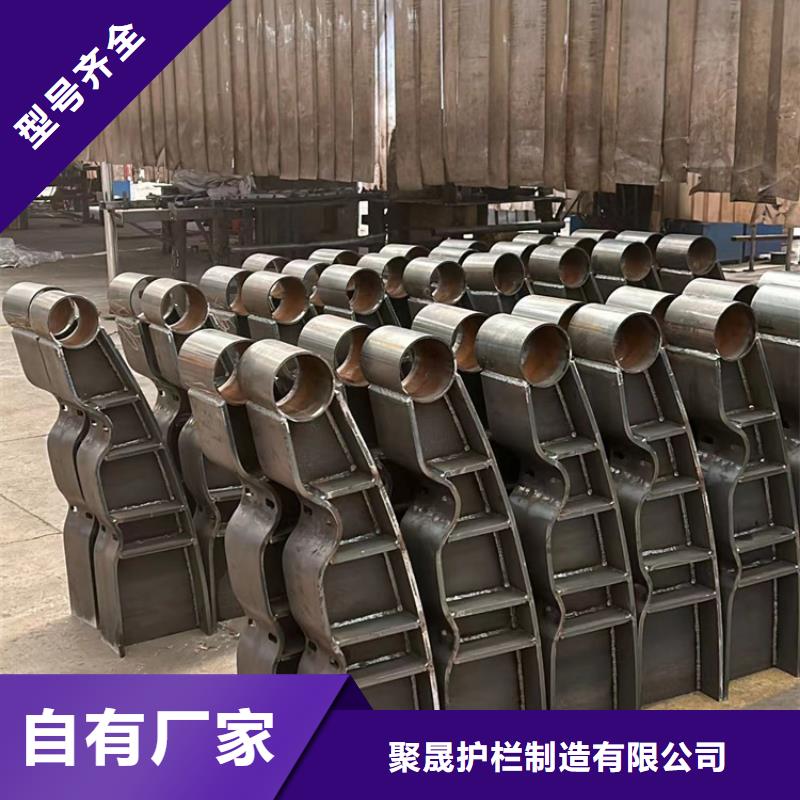 天橋鋁藝欄桿工廠現貨