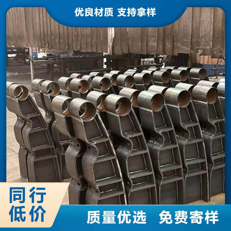 【護欄】【河道護欄】優勢