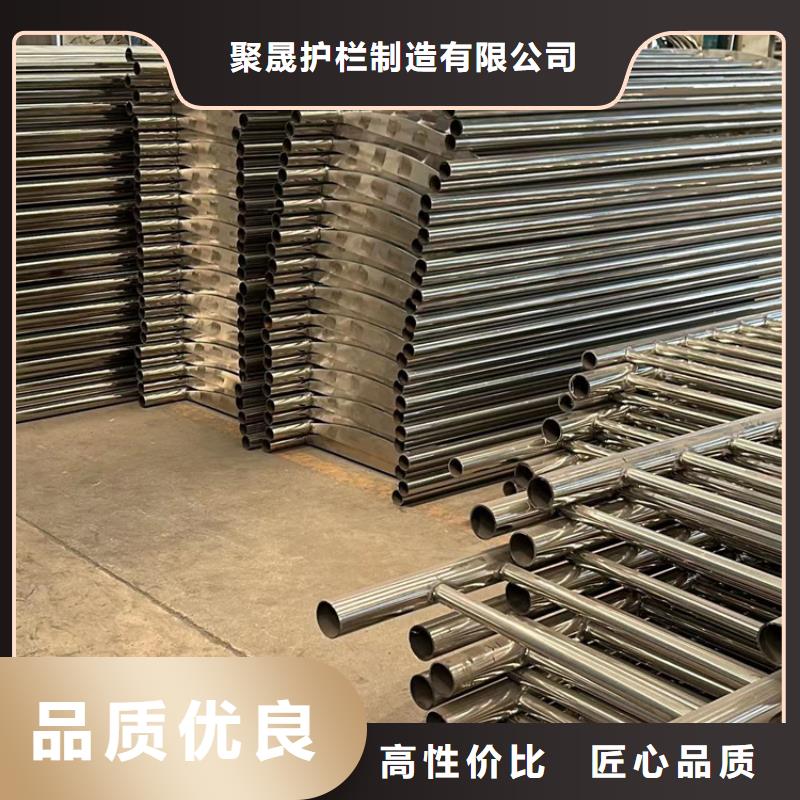 河道護(hù)欄工廠直銷