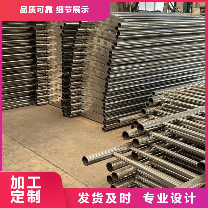 护栏_不锈钢复合管栏杆生产加工