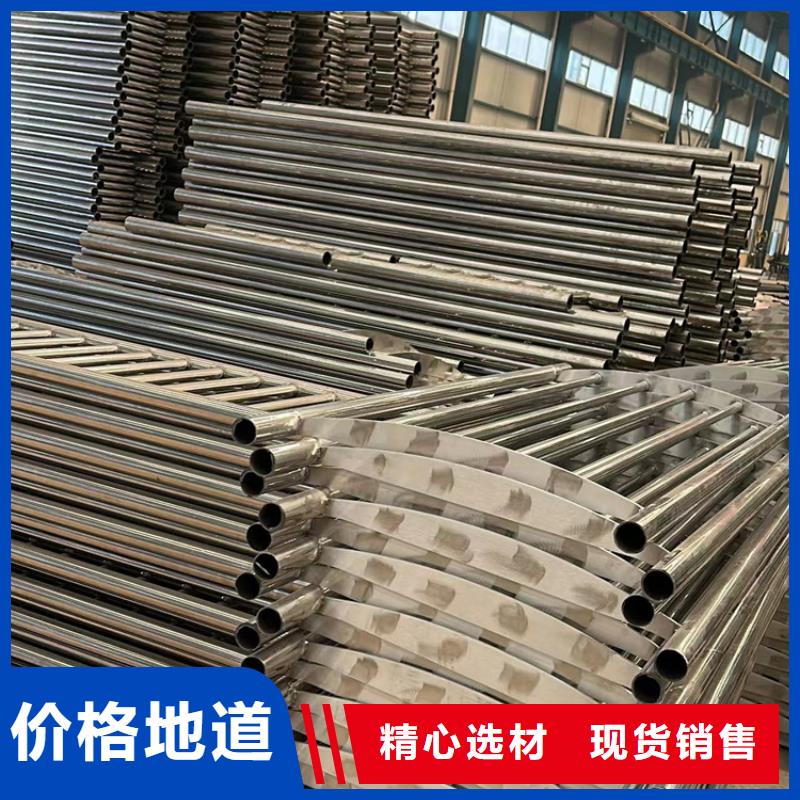 护栏铝合金护栏厂家精工细致打造