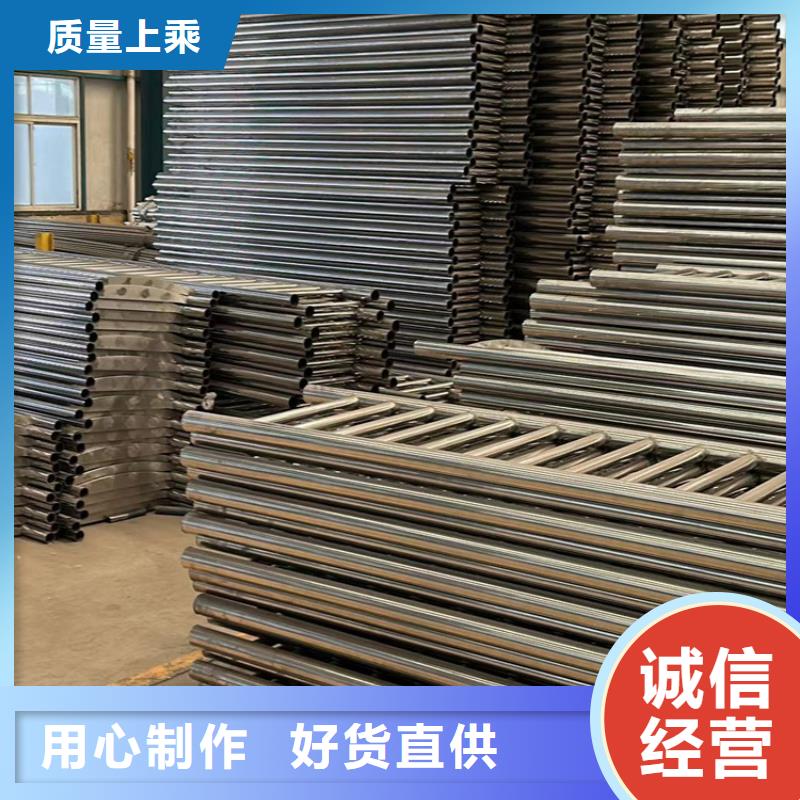 做201不銹鋼碳素鋼復合管的廠家