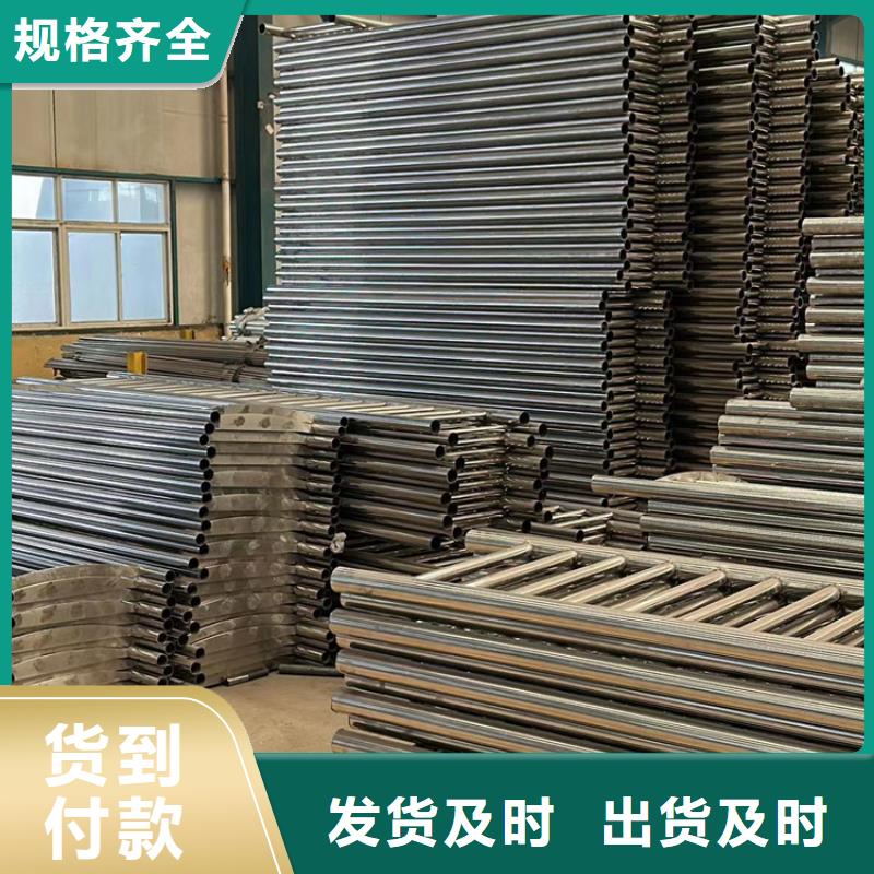 護欄-鋁合金護欄廠家支持加工定制