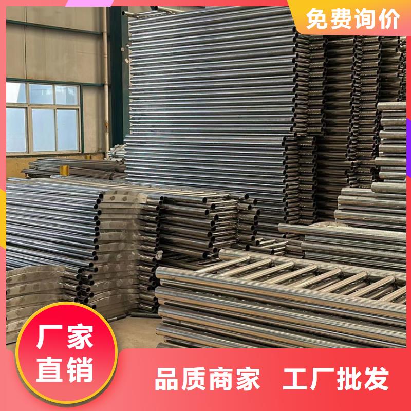 鋁合金欄桿采購認準大廠