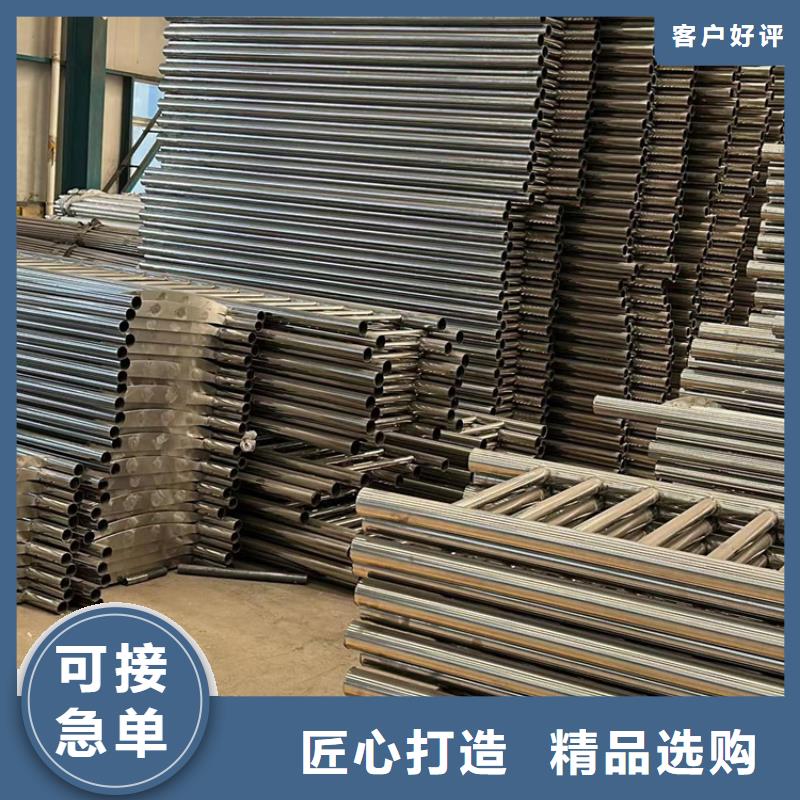 高品質不銹鋼復合管欄桿_不銹鋼復合管欄桿廠商