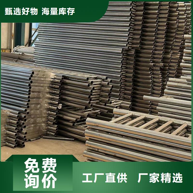 鋼索鋁合金欄桿-鋼索鋁合金欄桿質量可靠