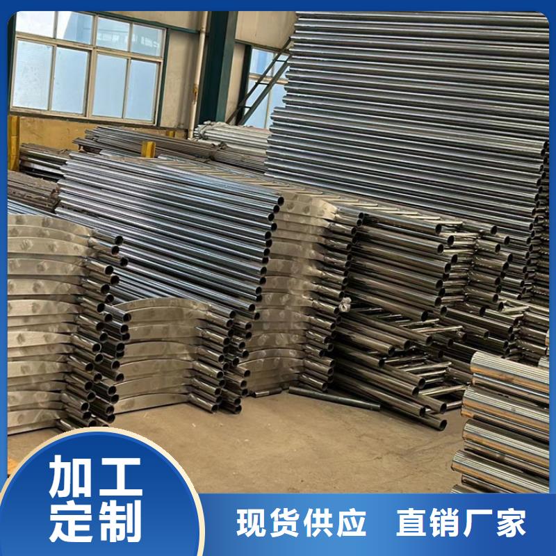 瓊海市鍍鋅鋼索欄桿資質全可信賴