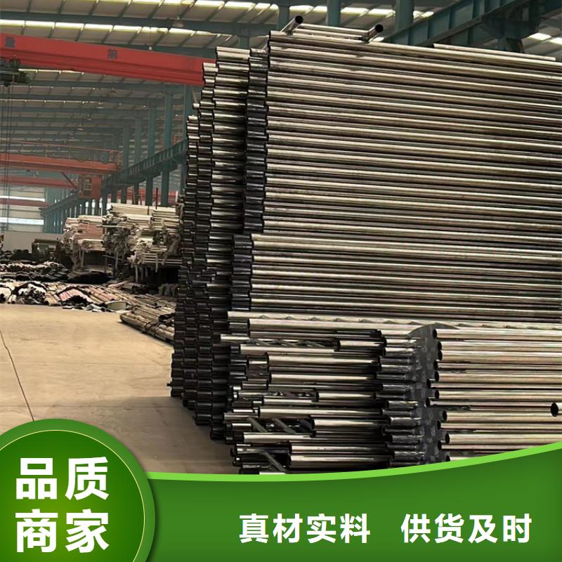 價格低的河道防撞護(hù)欄品牌廠家