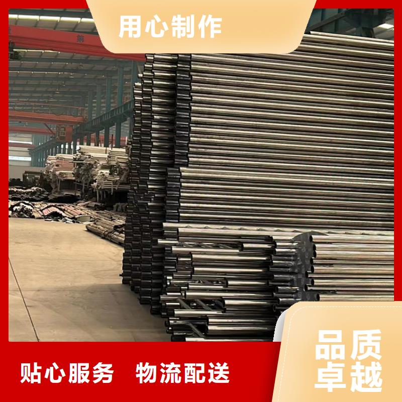 201不銹鋼復合管源頭工廠