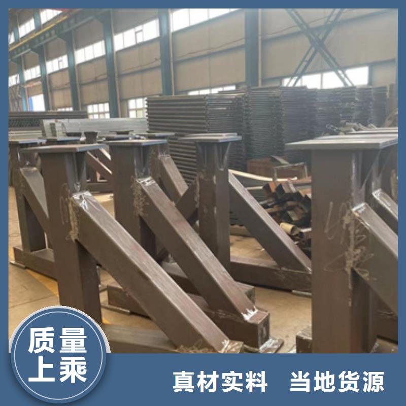 碳素鋼復合管護欄廠家批發