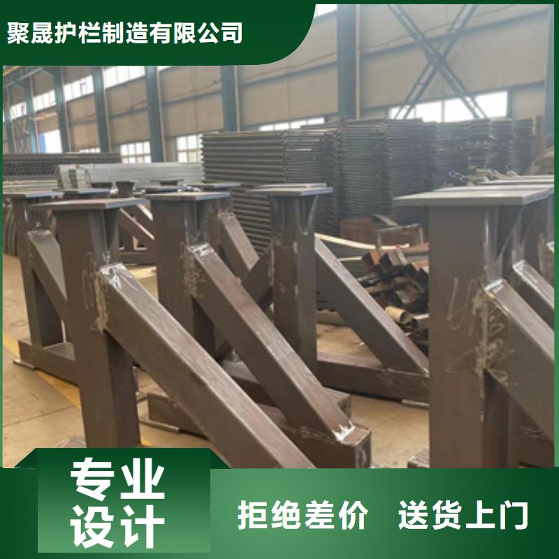 不銹鋼碳素鋼復合管廠家現貨