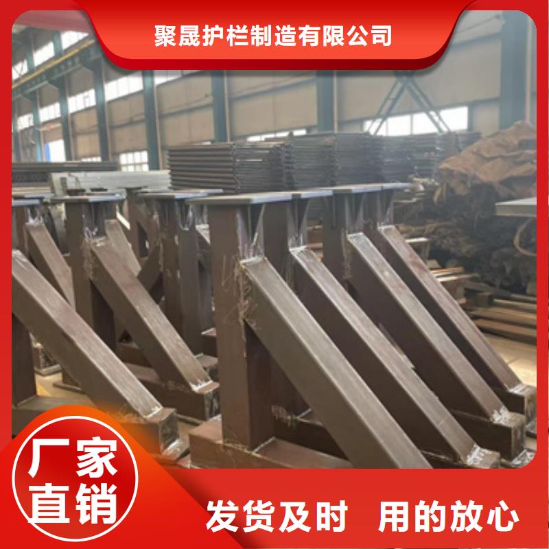 防撞景觀欄桿批量采購(gòu)