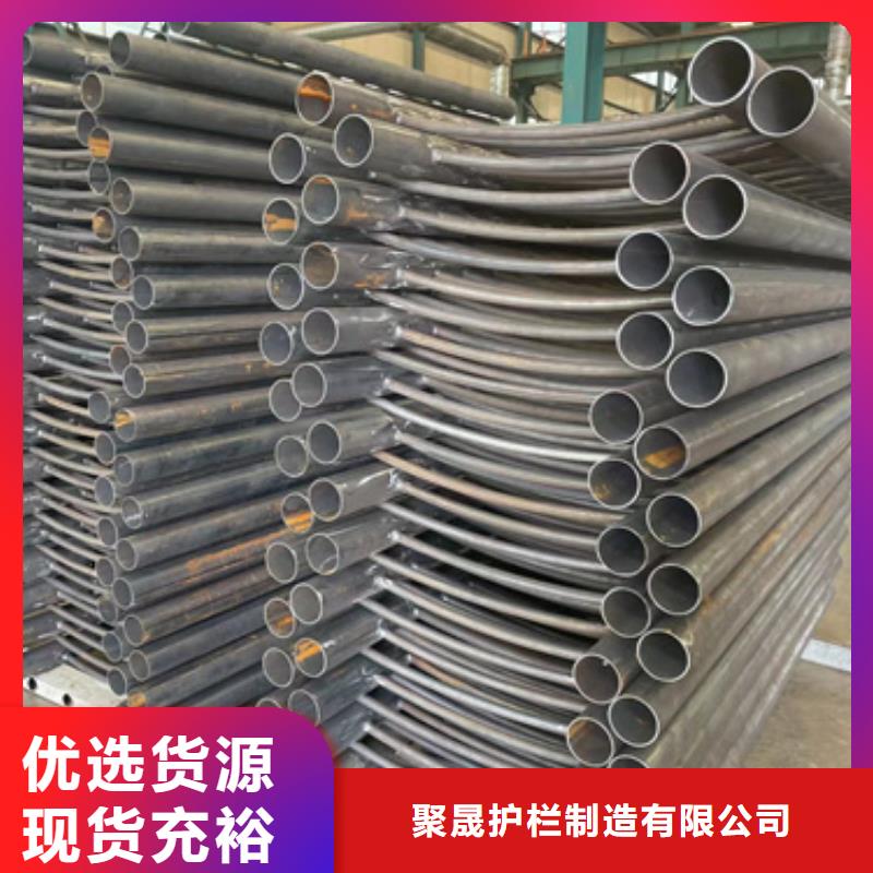 選景區景觀燈光護欄-現貨充足有保障