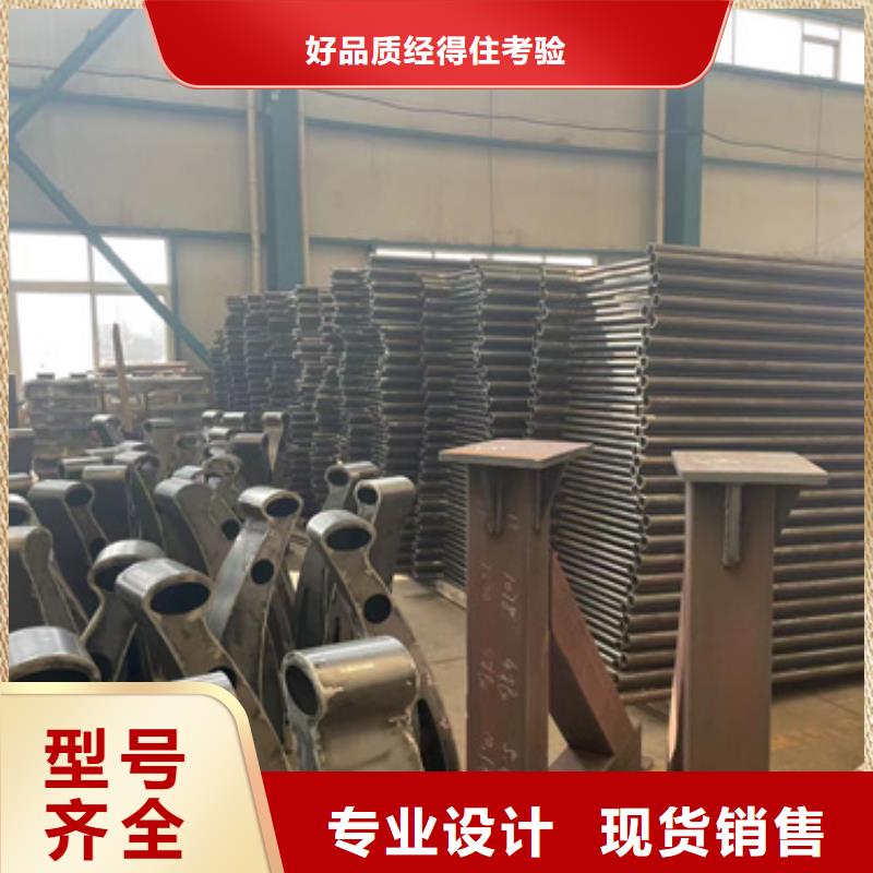 护栏【防撞桥梁护栏】发货迅速