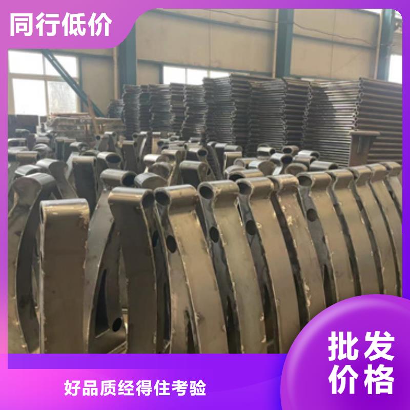 不銹鋼碳素鋼復合管品質與價格同行