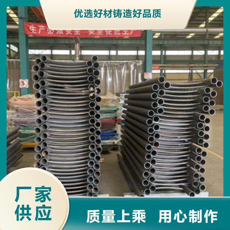护栏桥梁防撞护栏支持定制加工