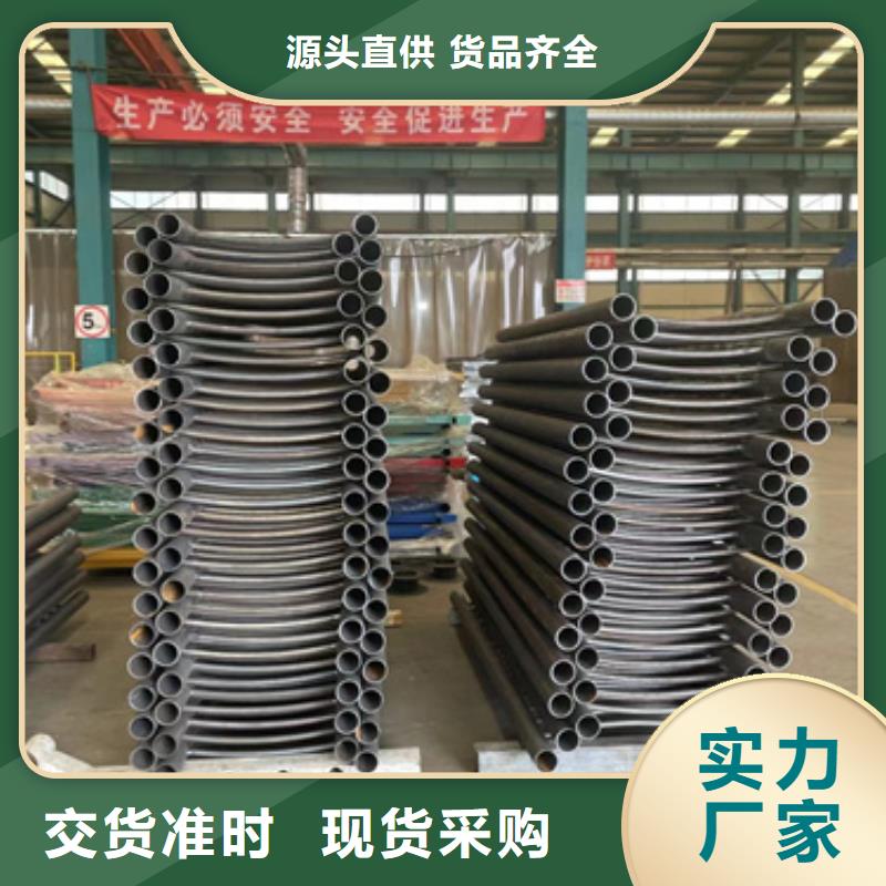 拉索橋梁防撞護欄-質量不用愁