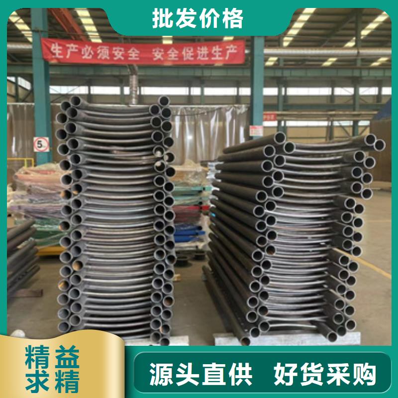 304不銹鋼復合管廠家-長期有效