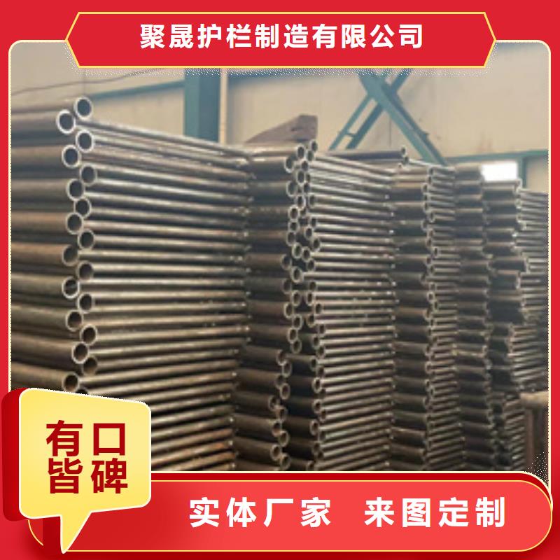 2025##天橋方管防撞護欄廠家##批發