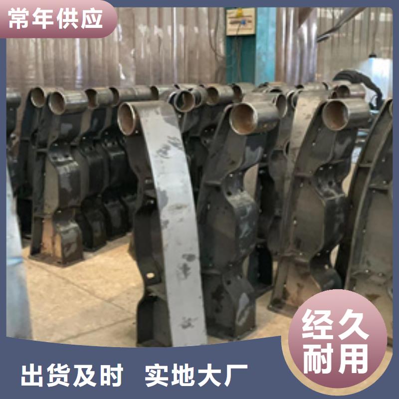 拉索圓管防撞護欄、拉索圓管防撞護欄參數