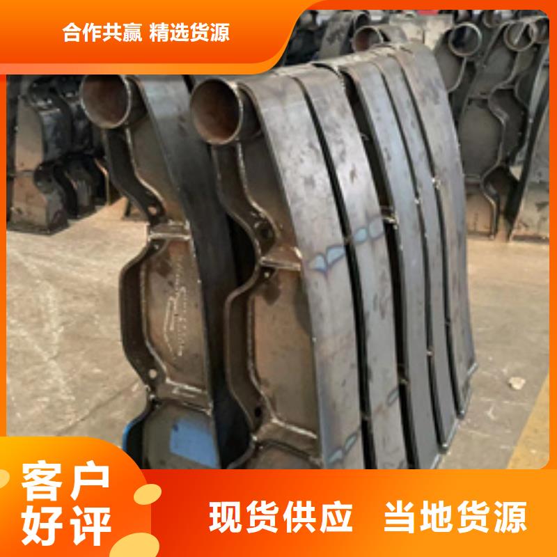 不銹鋼碳素鋼復(fù)合管廠家現(xiàn)貨