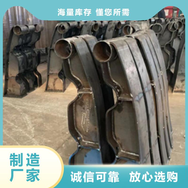 橋上不銹鋼復合管欄桿實體大廠