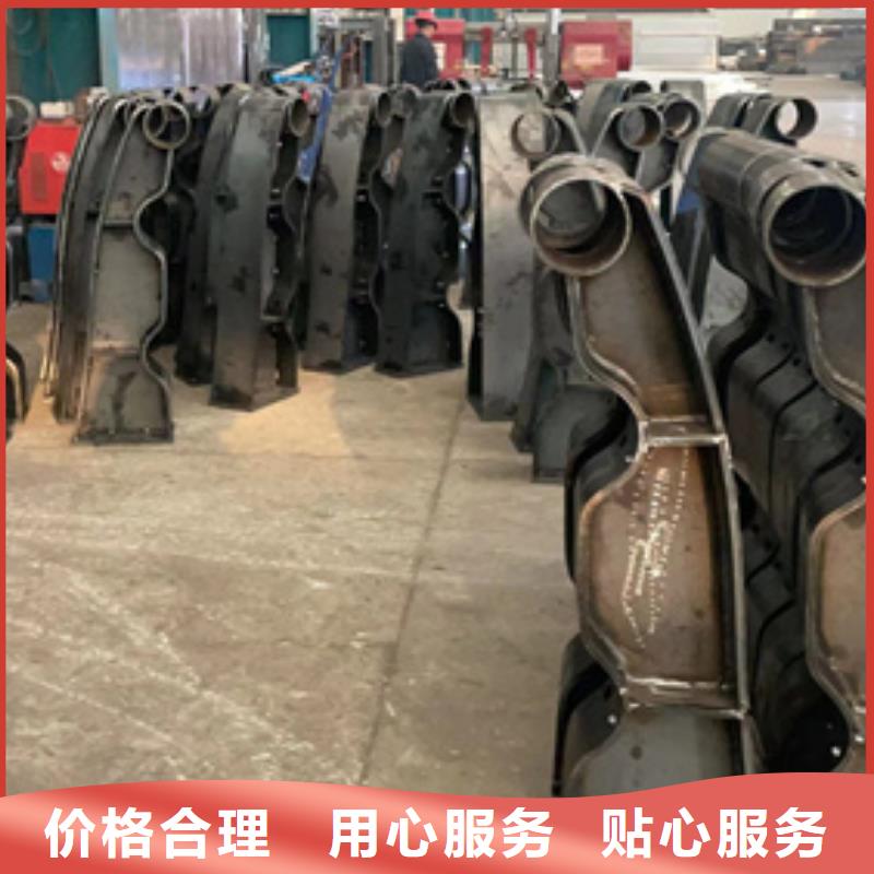 注重304不銹鋼復合管質量的廠家