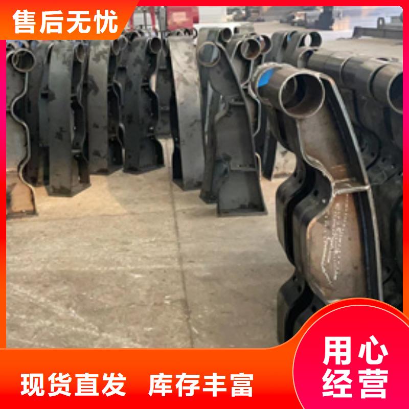 定制防撞護欄_精選廠家